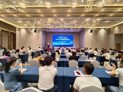 廣西玉林舉辦工業品促銷活動培訓 助力工業企業高質量發展