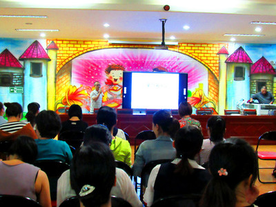 清流縣實(shí)驗(yàn)幼兒園開(kāi)展急救知識(shí)培訓(xùn)活動(dòng)