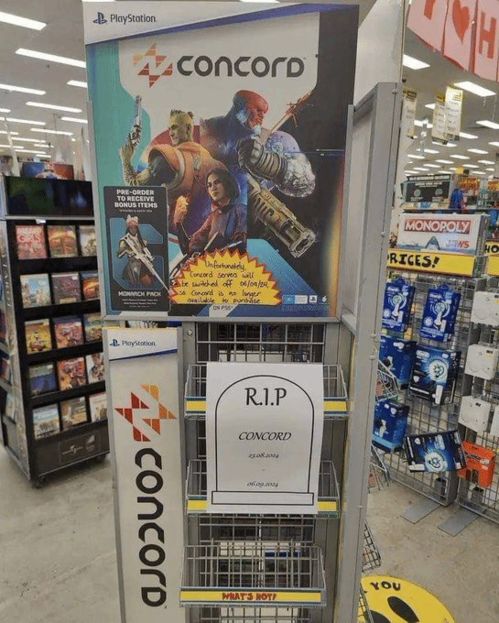 星鳴特攻 實體銷售遇挑戰 線下零售店遭遇困境